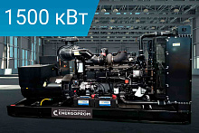 Дизельный генератор Energoprom EFM 1875/400