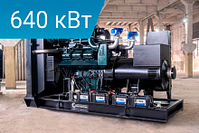 Дизельный генератор Energoprom EFD 800/400 Kwise