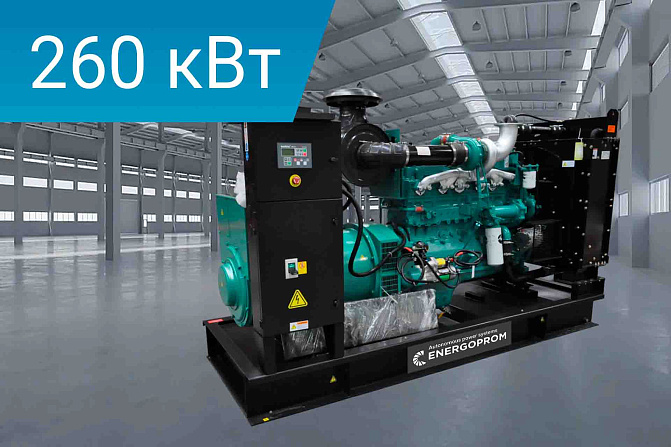 Дизельный генератор Energoprom EFC 325/400 LS ComAp