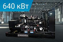 Дизельный генератор Energoprom EFC 800/400